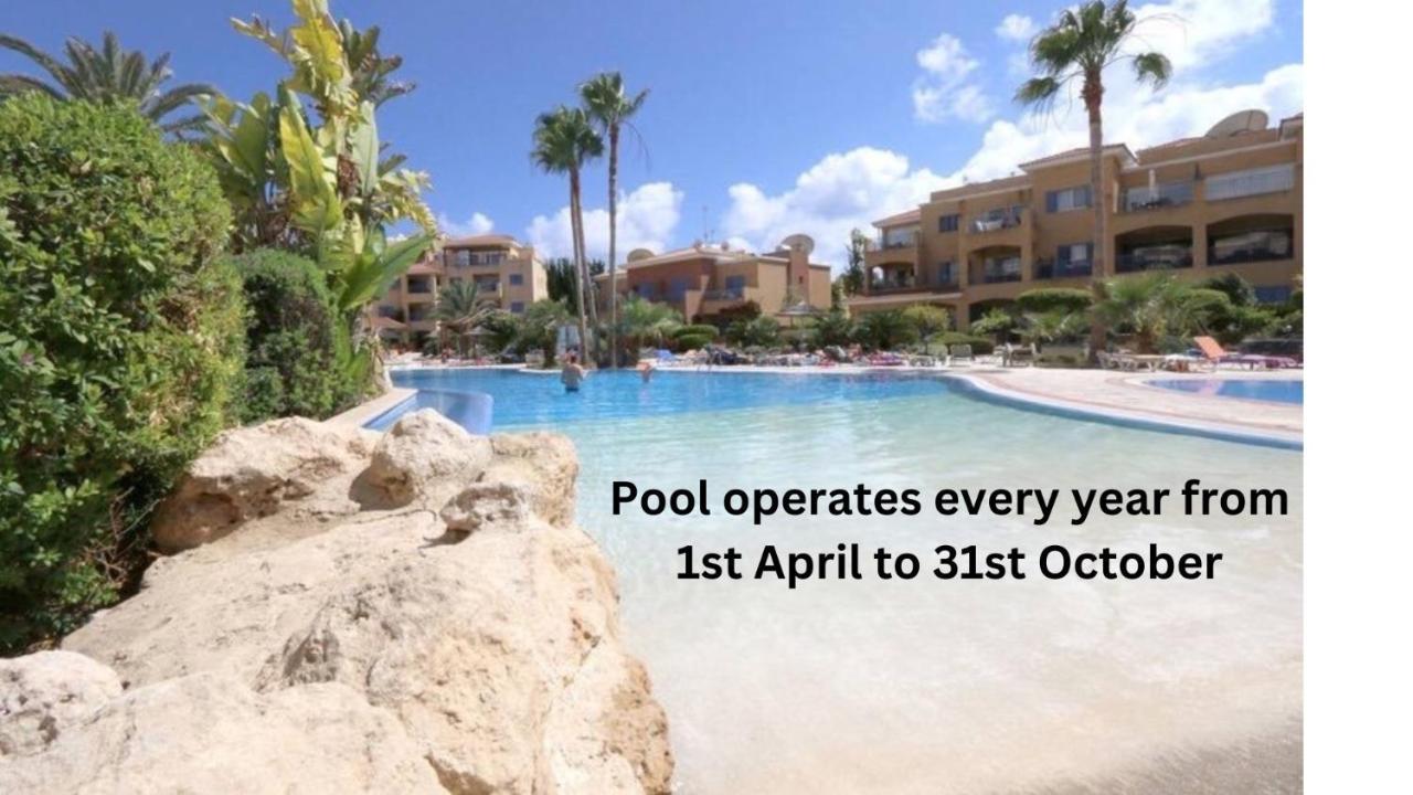 Appartement Limnaria Gardens K203 In Paphos Extérieur photo